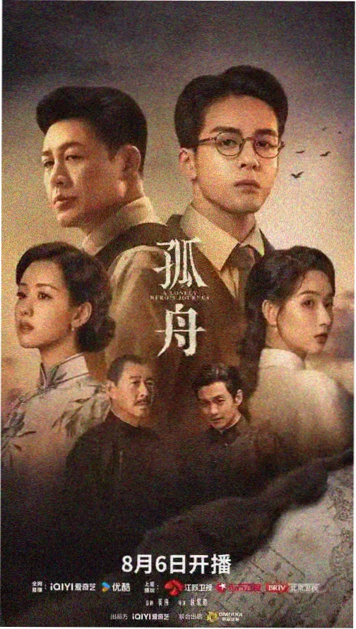 熊出没秋日团团转 南瓜丰收节